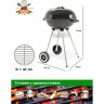 Гриль GREEN GLADE AK17FP
